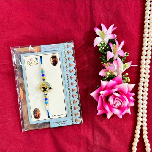 Shri Radhe rakhi 02
