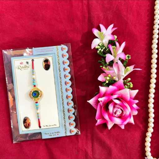 Shri Radhe rakhi 01