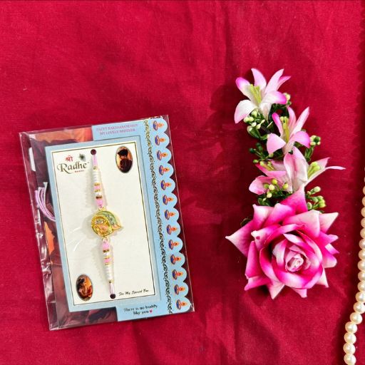Shri Radhe rakhi 08