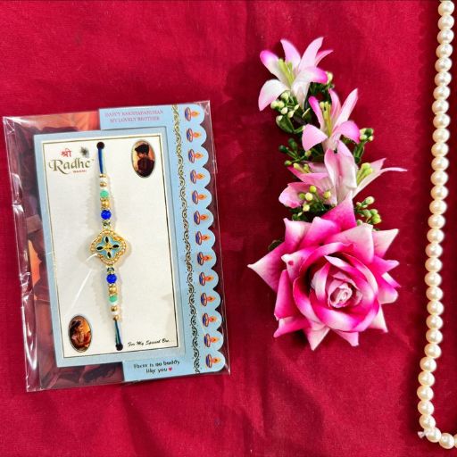Shri Radhe rakhi 04