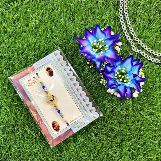 Shri Radhe rakhi 32
