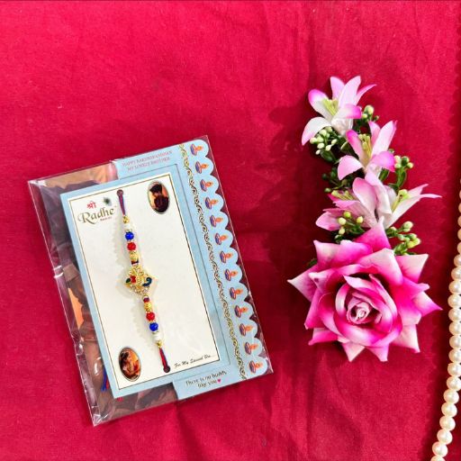 Shri Radhe rakhi 14